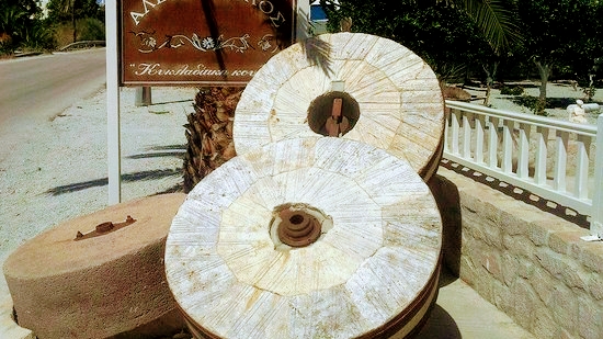 Alevromilos Cucina Cicladica-4